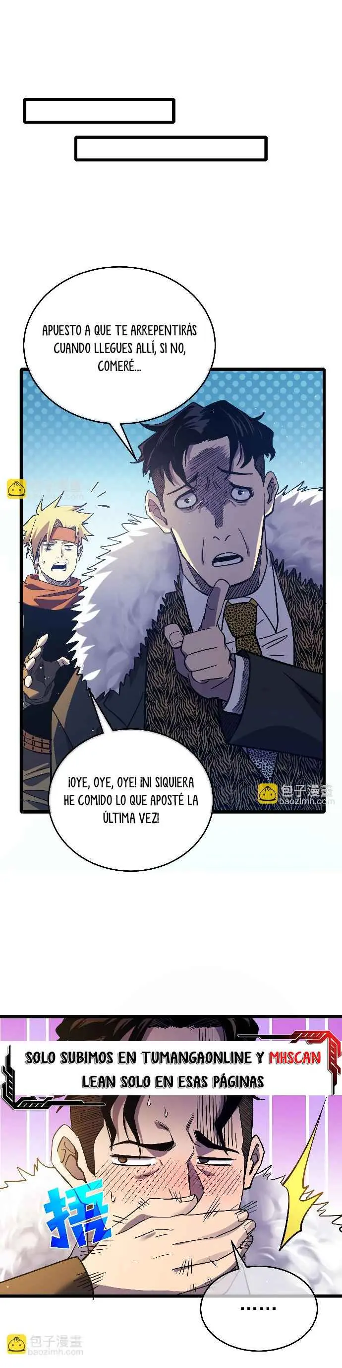  MIS HABILIDADES PASIVAS SON INVENCIBLES > Capitulo 72 > Page 251